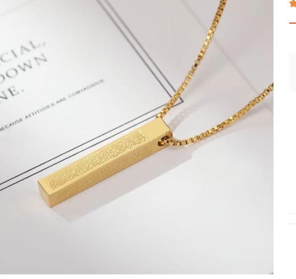 Long Bar Necklace