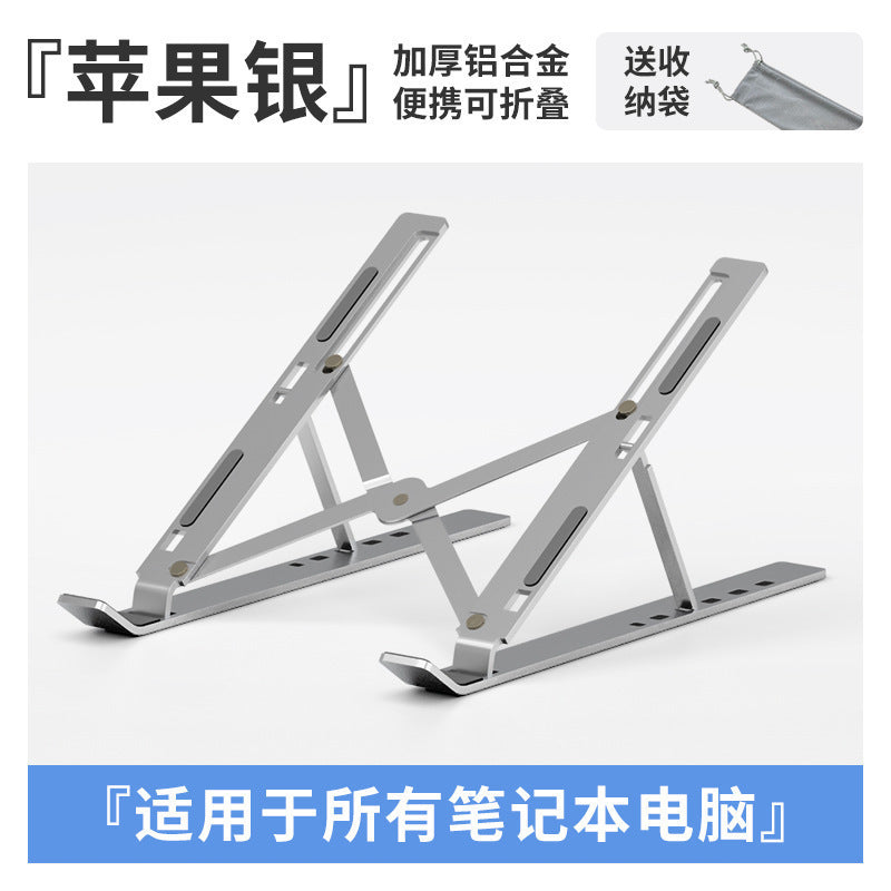 Laptop Holder
