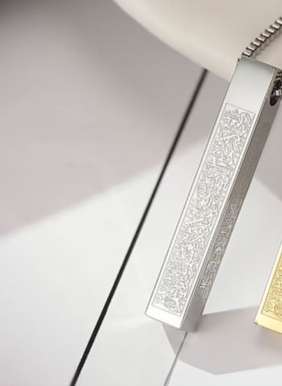 Long Bar Necklace