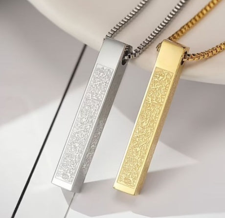 Long Bar Necklace